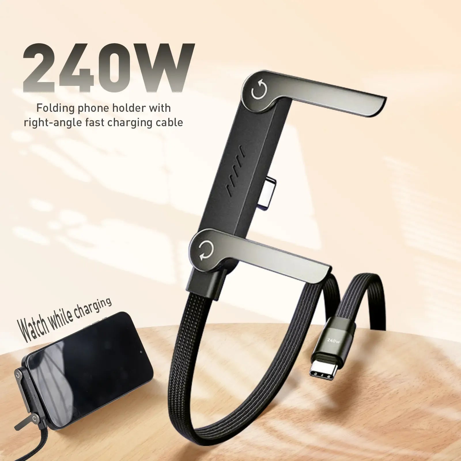 240W 2 - in - 1 USB - C Fast Charging Cable With Foldable Bracket | Type - C Data Cable & Desktop Holder - AlSODEAL