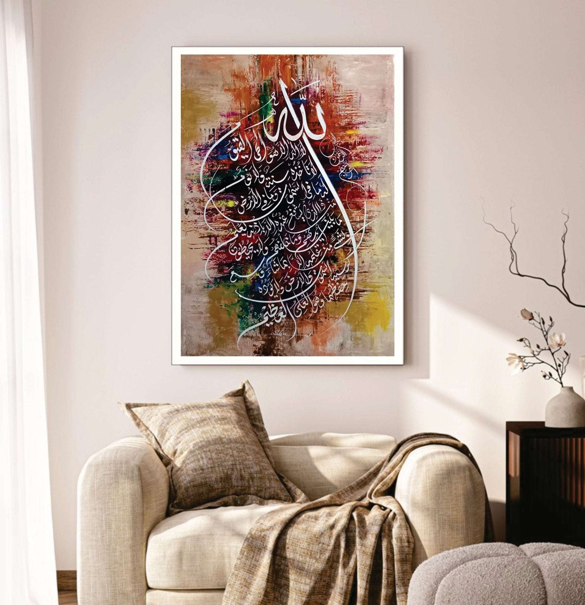 3 pcs Luxury Islamic Home Decor Wall Frames – Elegant Muslim Art Design - AlSODEAL