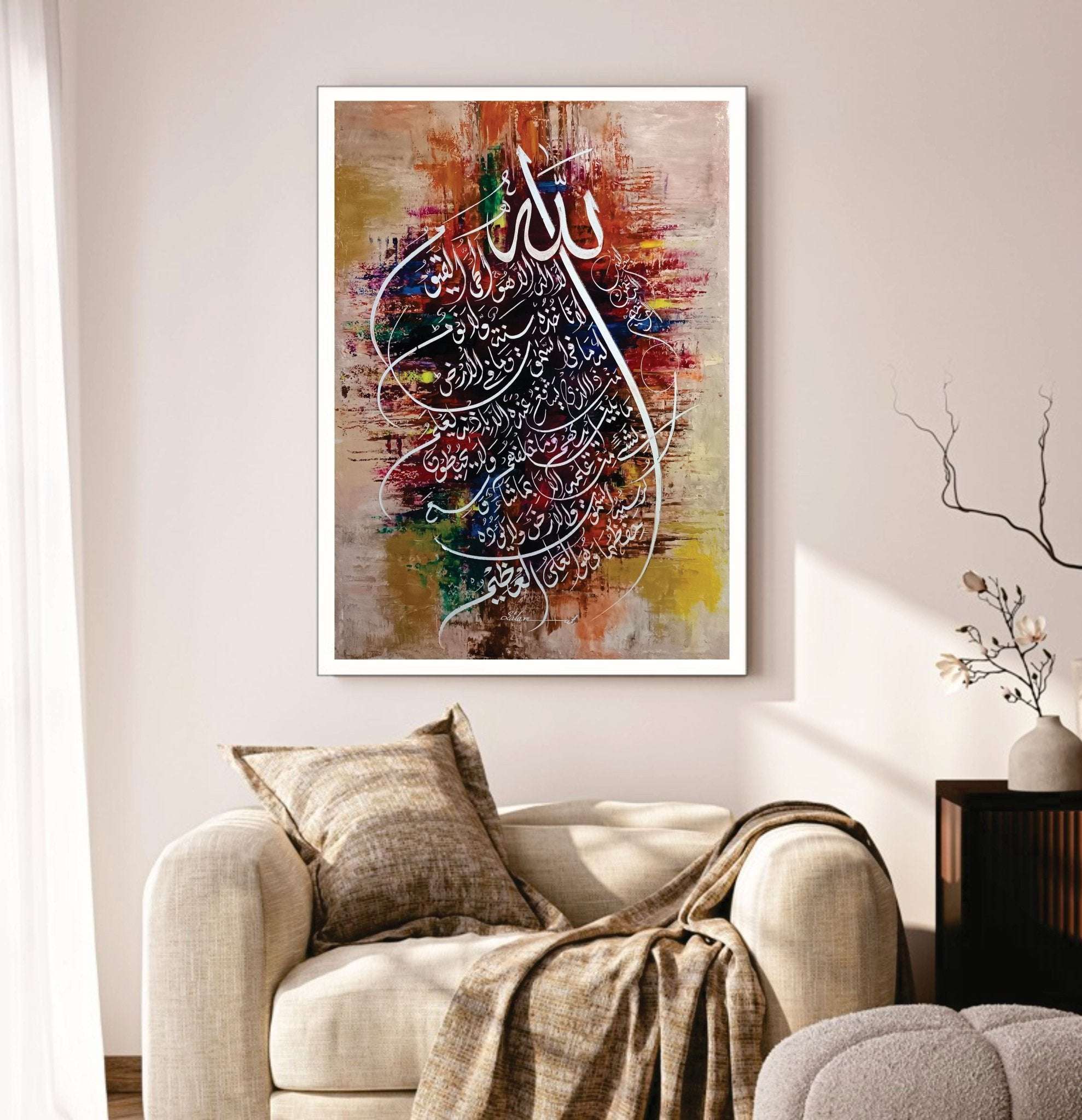 3 pcs Luxury Islamic Home Decor Wall Frames – Elegant Muslim Art Design - AlSODEAL