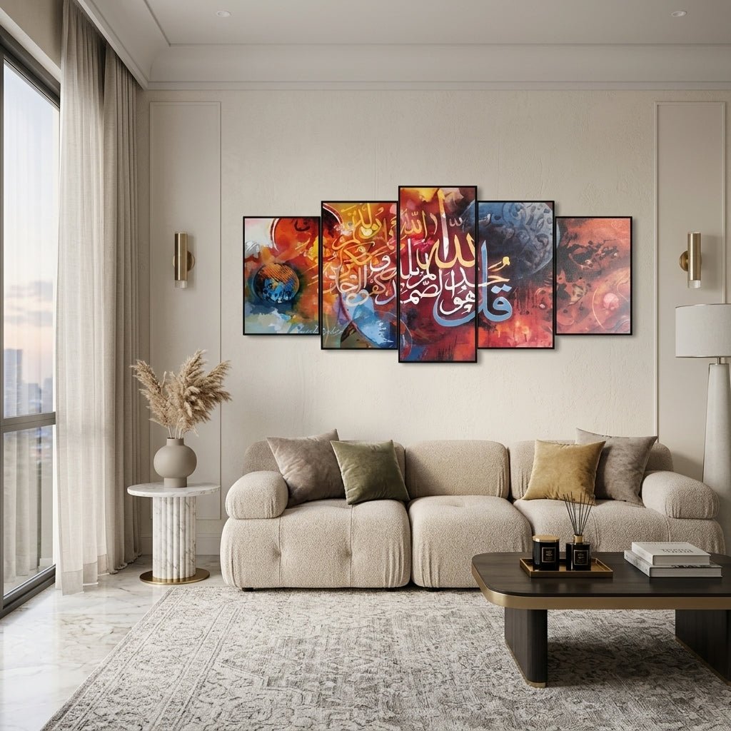Luxury Islamic Calligraphy Wall Art Set – Muslim Home Decoration Frames 40"x16" - AlSODEAL
