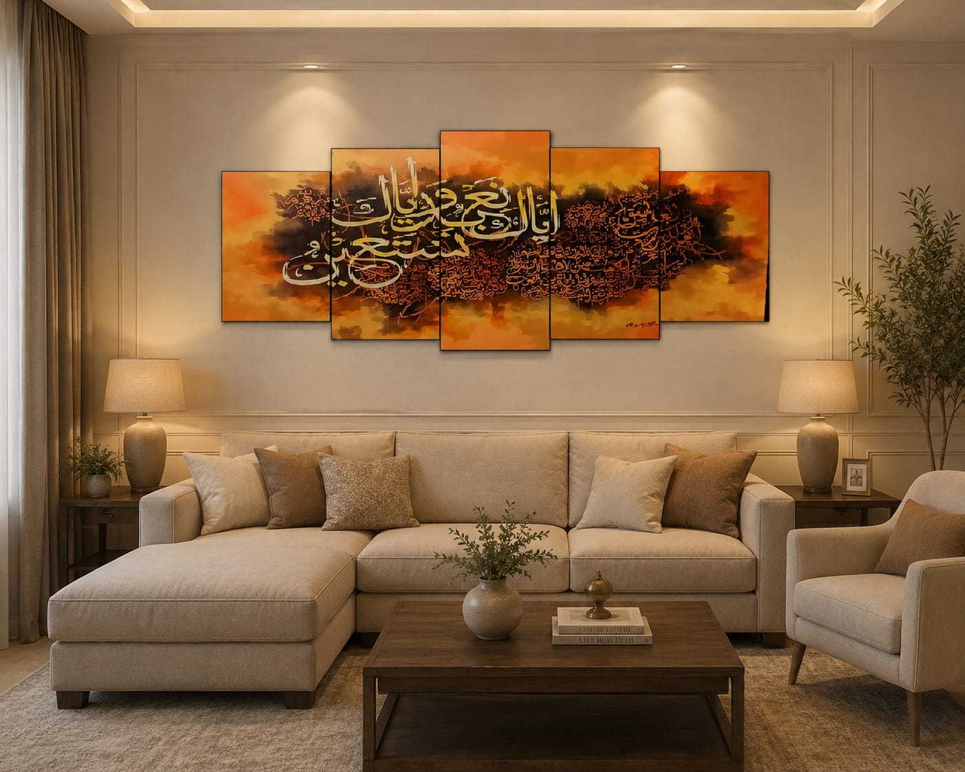 Luxury Islamic Calligraphy Wall Art Set – Muslim Home Decoration Frames 40"x16" - AlSODEAL