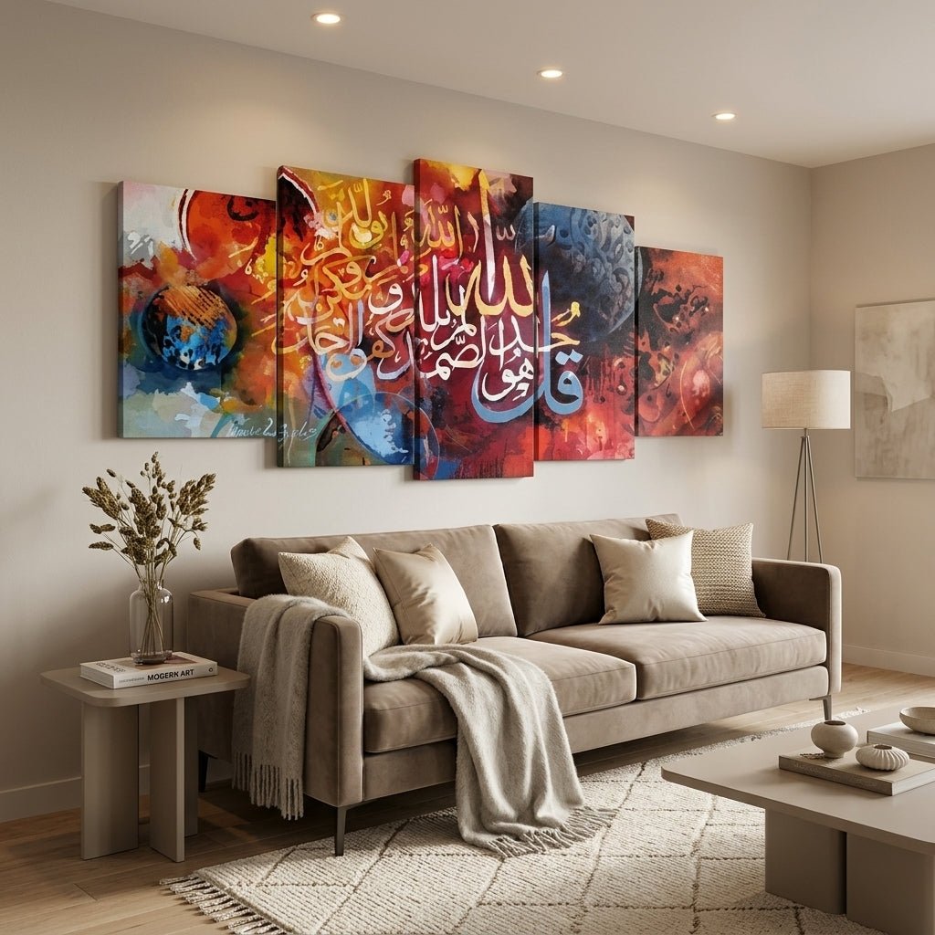 Luxury Islamic Calligraphy Wall Art Set – Muslim Home Decoration Frames 40"x16" - AlSODEAL
