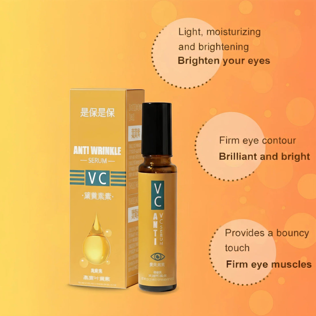 VC Lutein Anti - Wrinkle Serum – Lightweight Anti - Aging Formula for Firm and Radiant Skin | 120ML - AlSODEAL