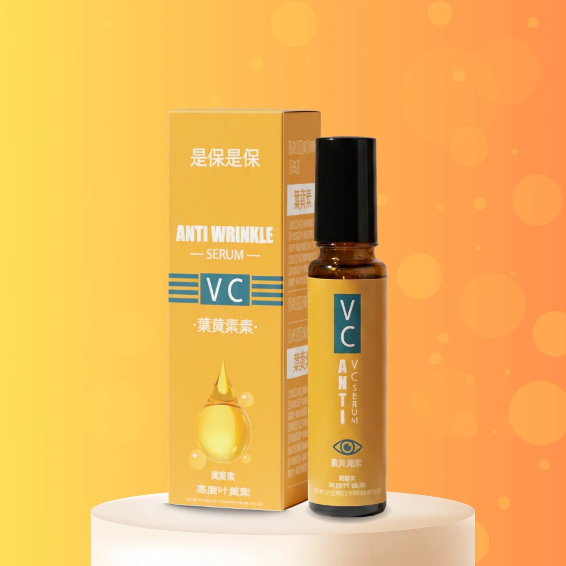 VC Lutein Anti - Wrinkle Serum – Lightweight Anti - Aging Formula for Firm and Radiant Skin | 120ML - AlSODEAL